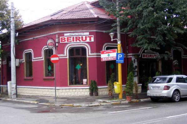 Restaurantul Beirut din Constanta