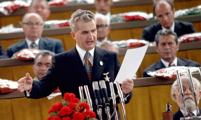 nicolae ceausescu