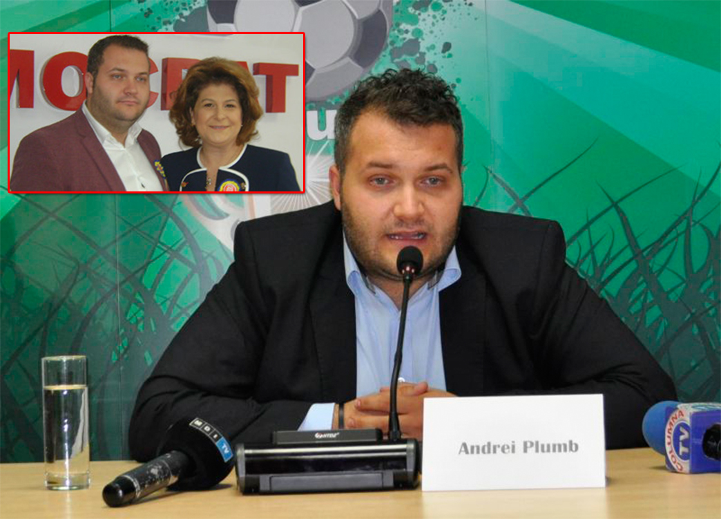 Andrei este fiul cel maire al Rovanei Plumb