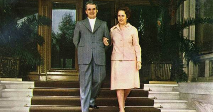 elena ceausescu