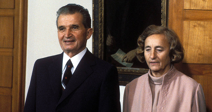 nicolae ceausescu