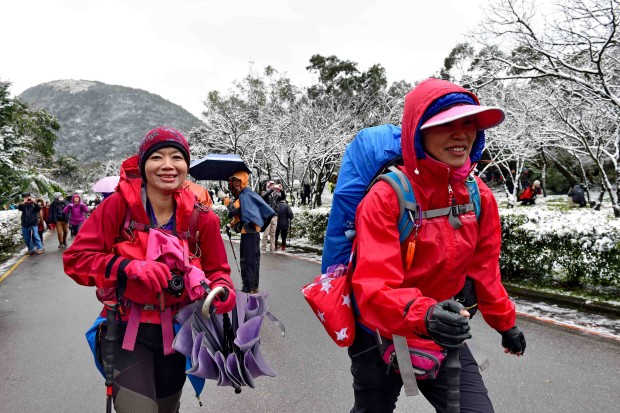 Minimele din Taiwan au coborat pana la 4 grade