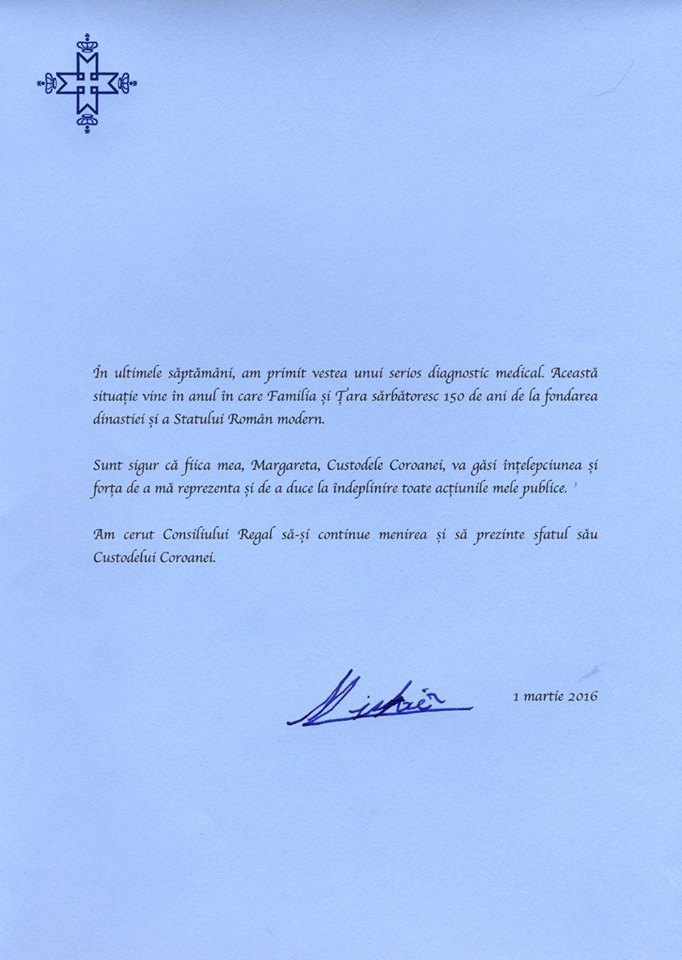 Declaraţia oficială