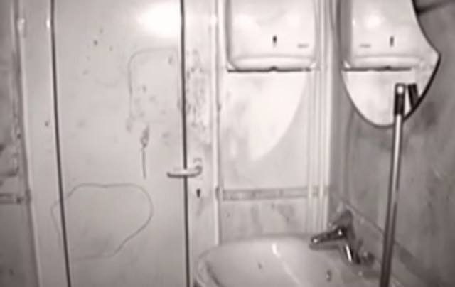 Locul crimei a rămas intact