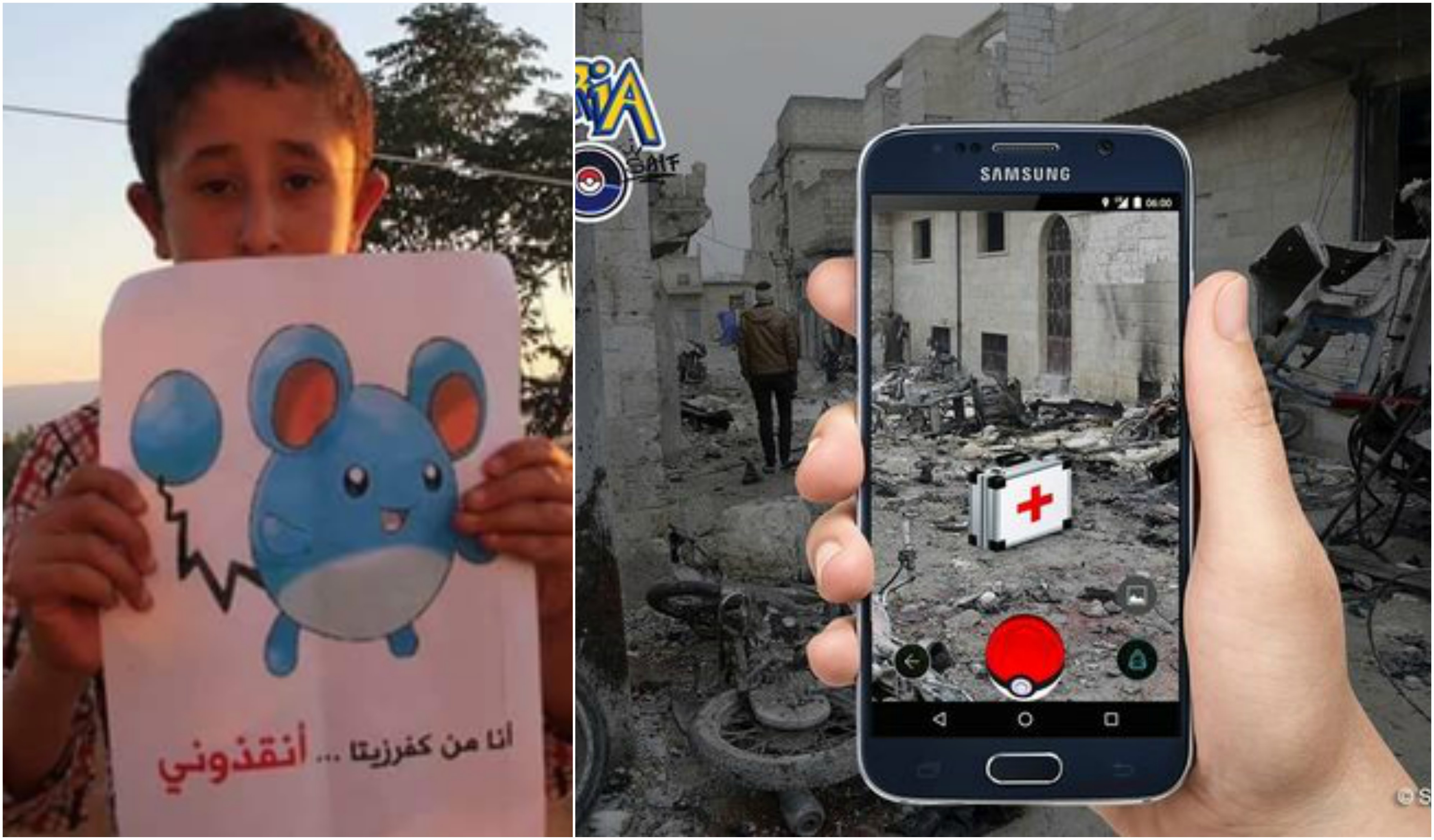 Copiii din Siria roagă oamenii să îi salveze