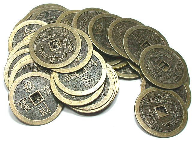 Monede chinezeşti