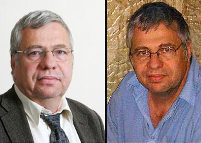 Shimon Perk a murit la Bucureşti, în condiţii suspecte