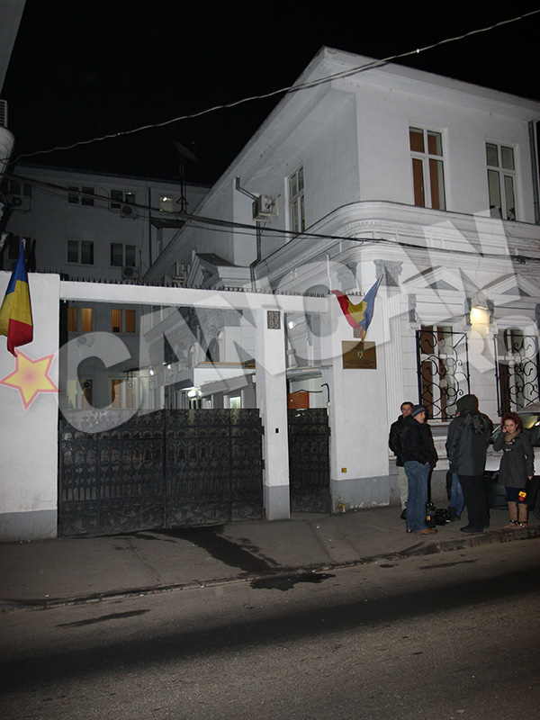 Trafic de ocule în Bucureşti! Procurorii DIICOT au făcut percheziţii lla un centru de fertilizare in vitro din Capitală!