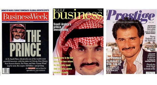 Printul Alwaleed bin Talal, cel mai bogat om din Orientul Mijlociu