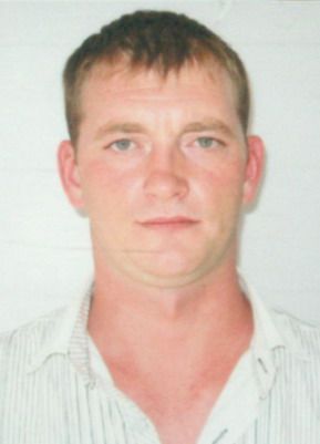 Vitalie Proca foto: Interpol