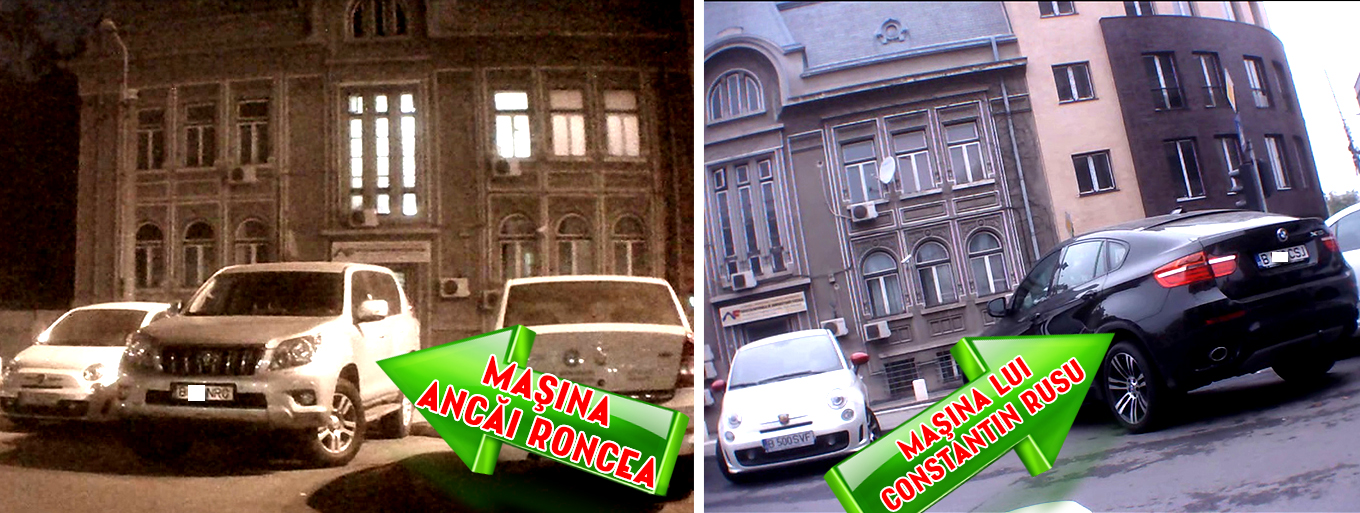 Masinile Ancai Roncea si cea a lui Costi Rusu au fost parcate de mai multe ori in fata blocului acestuia ceea ce a dat nastere la speculatii