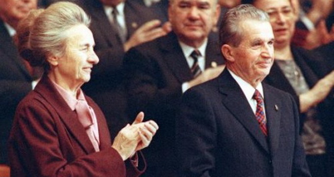 Nicolae si Elena Ceausescu - 1