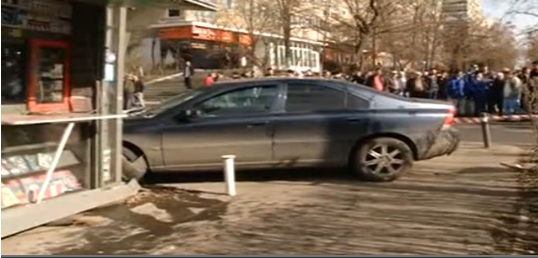 Accident urmarit de politie