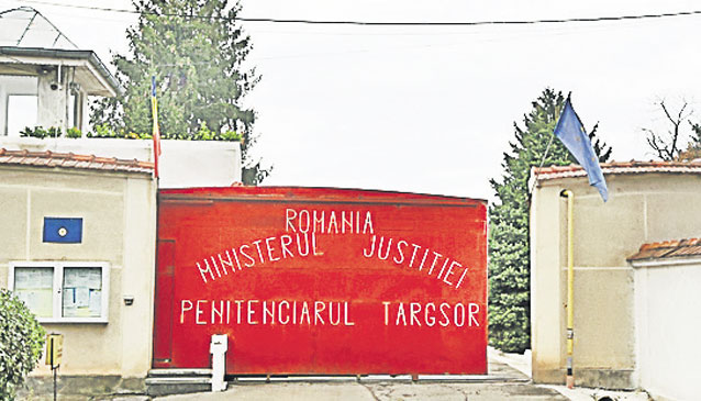 Penitenciarul Targsor, acolo unde se afla Elena Ignat (foto:incomod.ph)