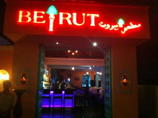 Restaurantul libanezului ar fi fost asigurat cu 400.000 de euro