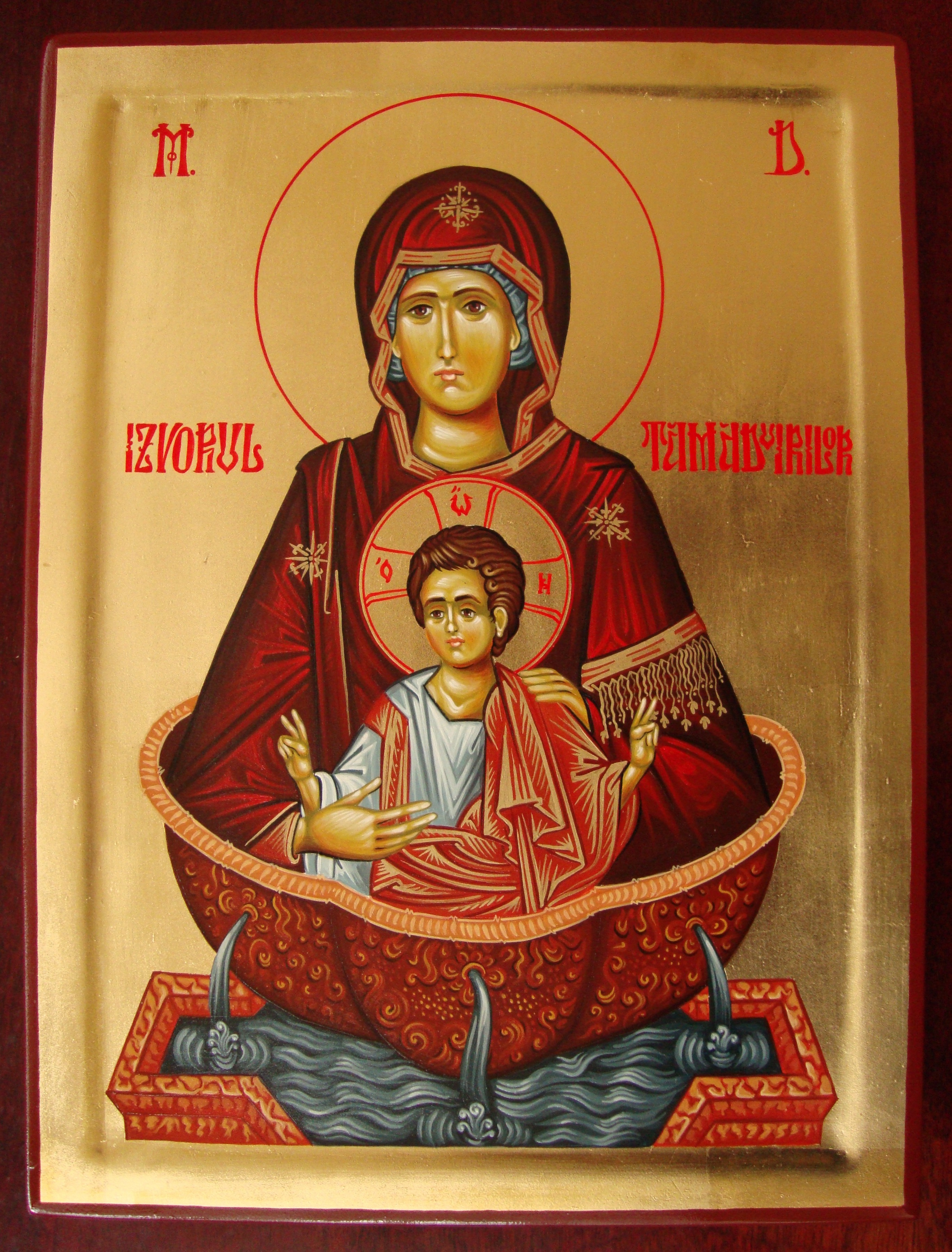 Izvorul Tămăduirii