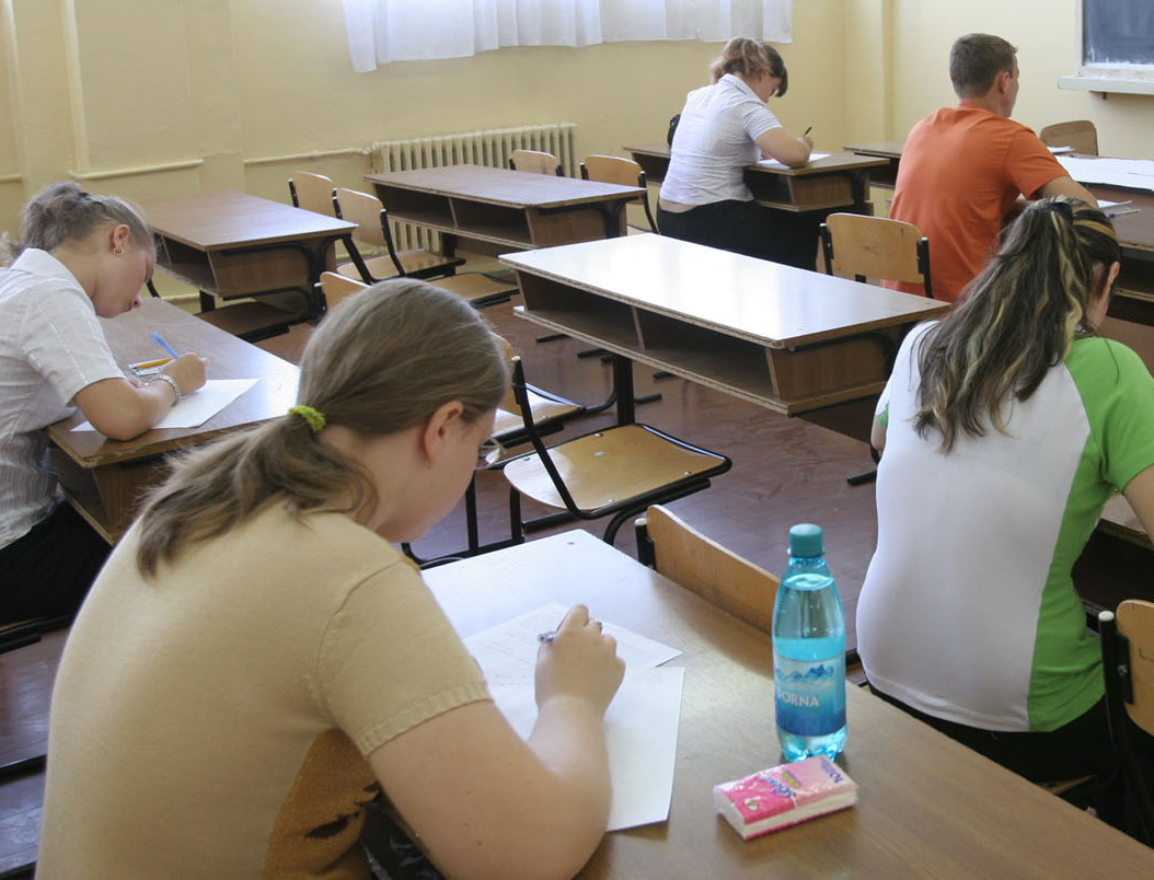 In functie de ziua in care s-au nascut, unii elevi vor fi mai norocosi la BAC foto: Informatia Teleormanului
