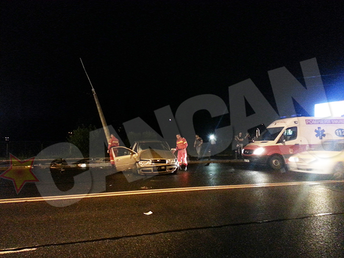 Politia a pornit o ancheta in acest caz