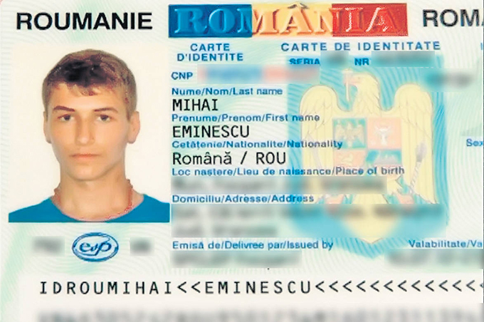 Buletinul lui a starnit hohote de ras in randul profesorilor din comisia de BAC