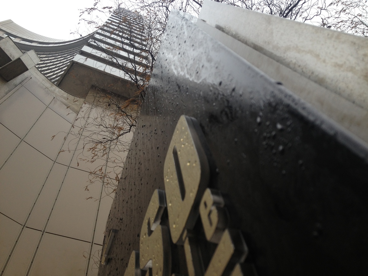 Hotelul Intercontinental este si el in topul preferintelor