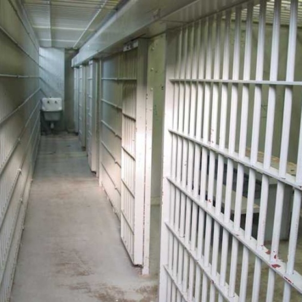 Conducerea penitenciarului a inceput o ancheta