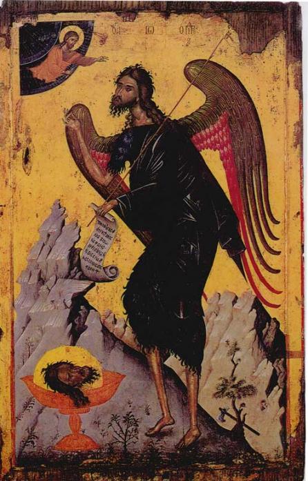 Sfantul Ioan Botezatorul