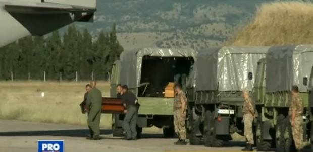 Familia nua re bani acum sa aduca trupul neinsufletit la tanarului in tara