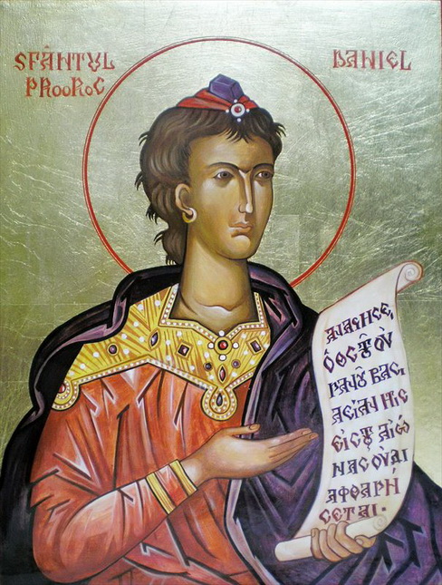 Sfantul Daniel