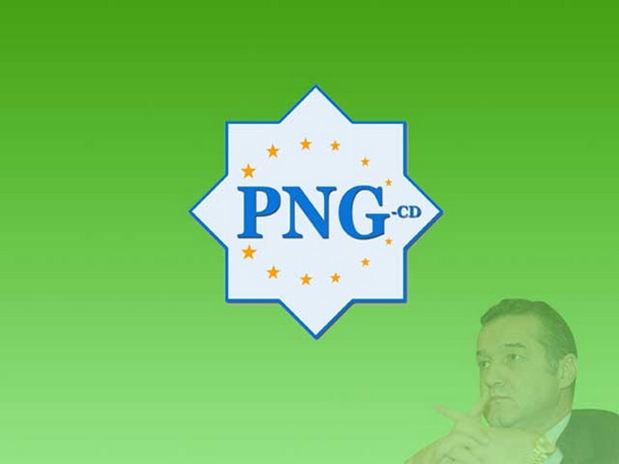 Gigi Becali a folosit steaua cu opt colturi si ca logi al Partidului Noua Generatie