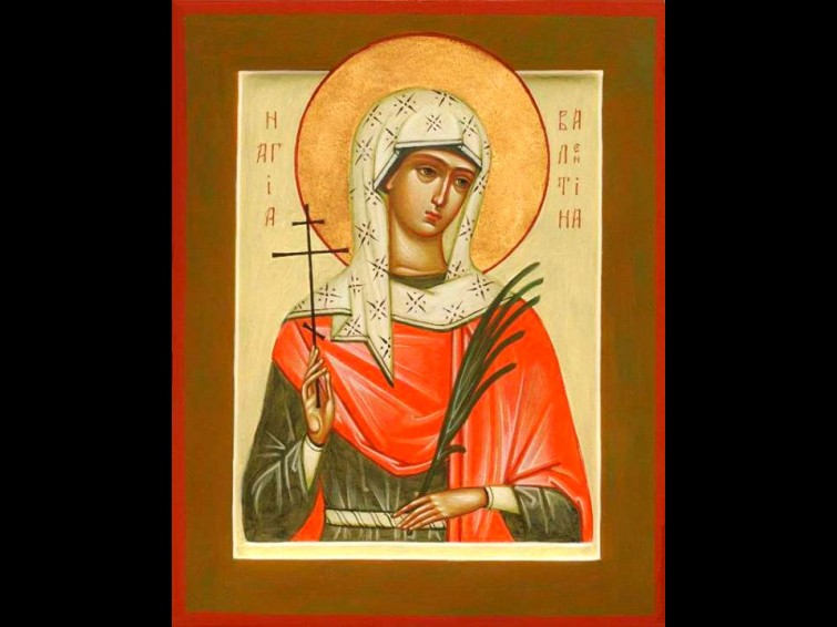 Sfanta Mucenita Valentina