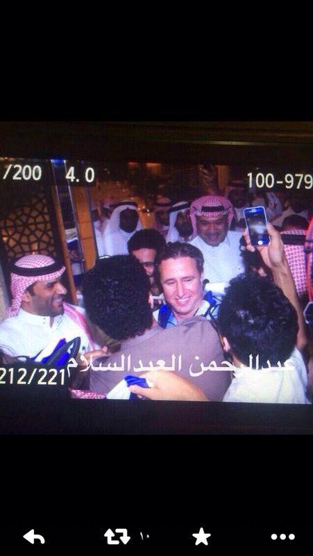 Reghe a trebuit sa fie scos din multimea 