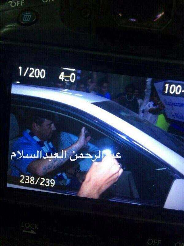 A fost trimisa o masina speciala dupa antrenorul roman