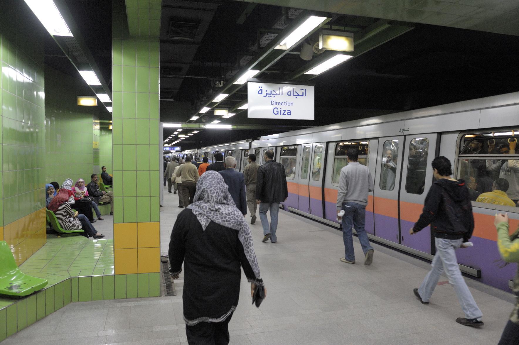 Metrou Cairo