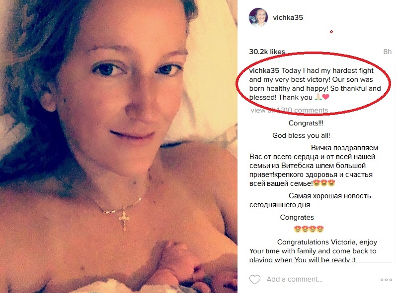  Victoria Azarenka a devenit mamă
