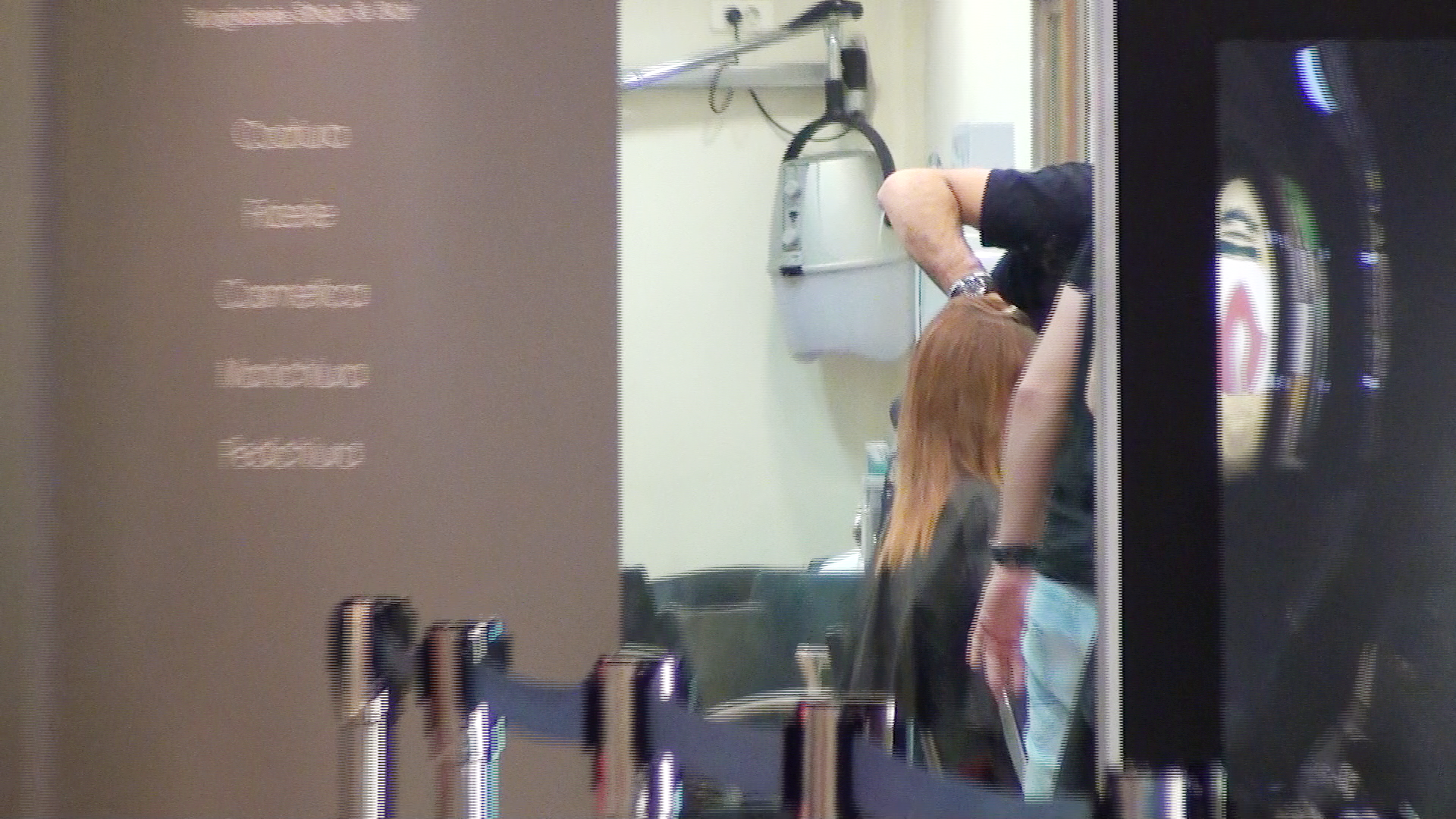 Ciprian Tatarusanu si Antoanteta