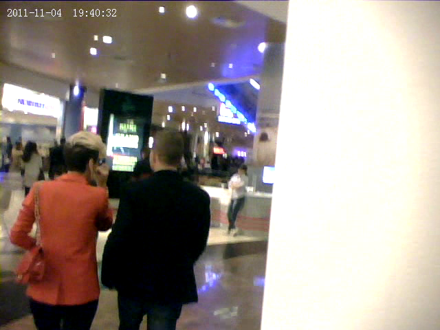 Dana si noul sau partener nu au tradat nici un gest de tandrete