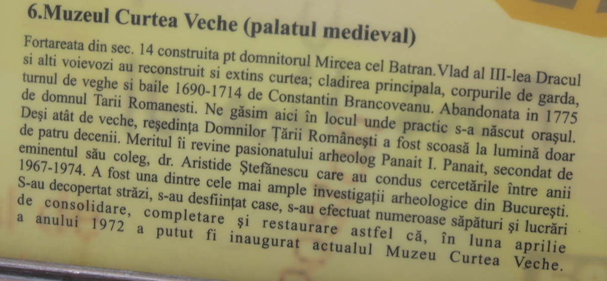 Istoric Curtea Veche