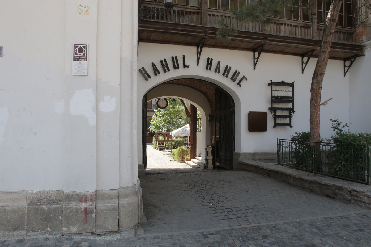 Daca Hanul lui Manuc, despre placintaria de aici au ramas doar legendele urbane