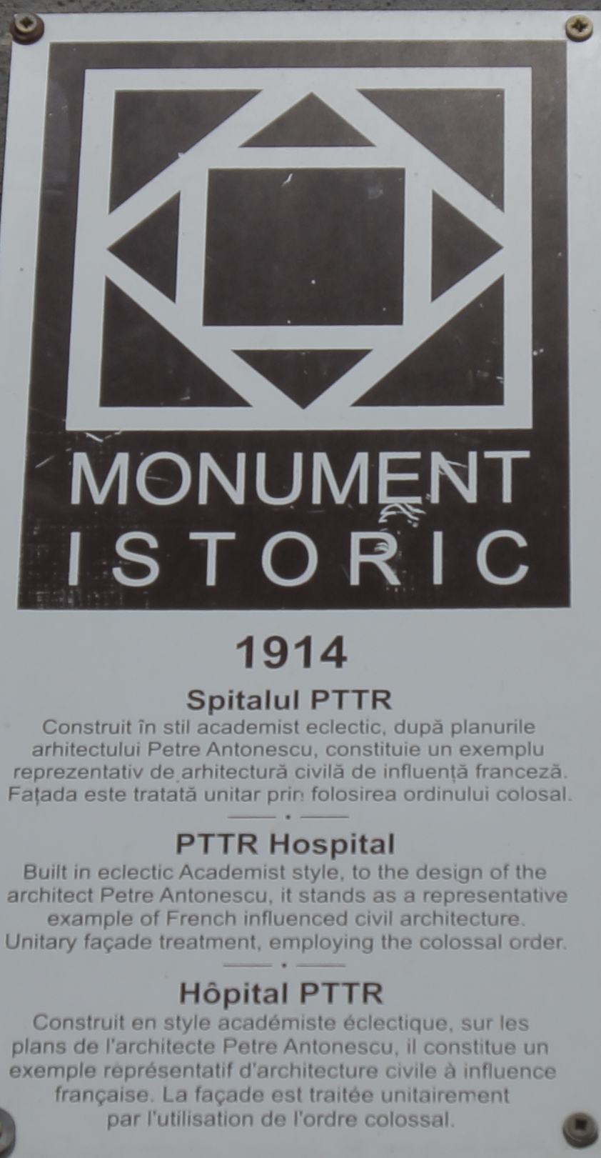 Se spune ca aici bolnavii erau internati ca sa li se fure organele