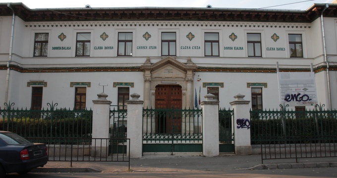 Legenda Scoala Centrala