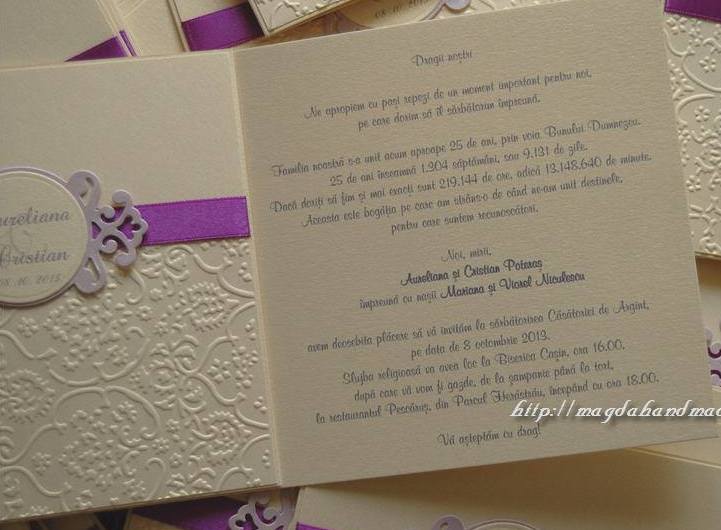 Invitatie la nunta de argint