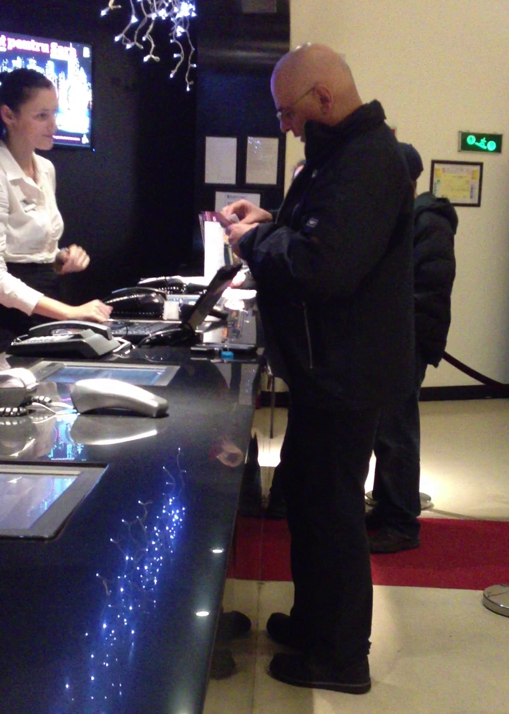 Raed Arafat si-a cumparat bilet la VIP si a platit cu ajutorul cardrului