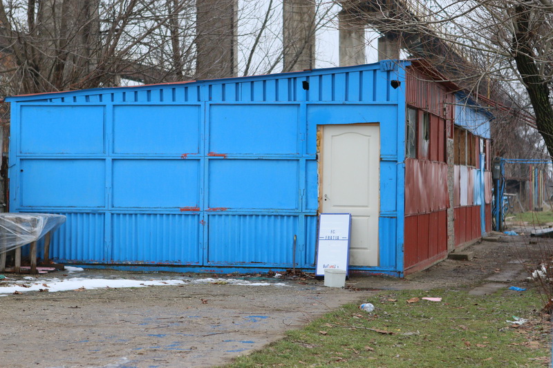 Vestiarul stadionului Vulcan