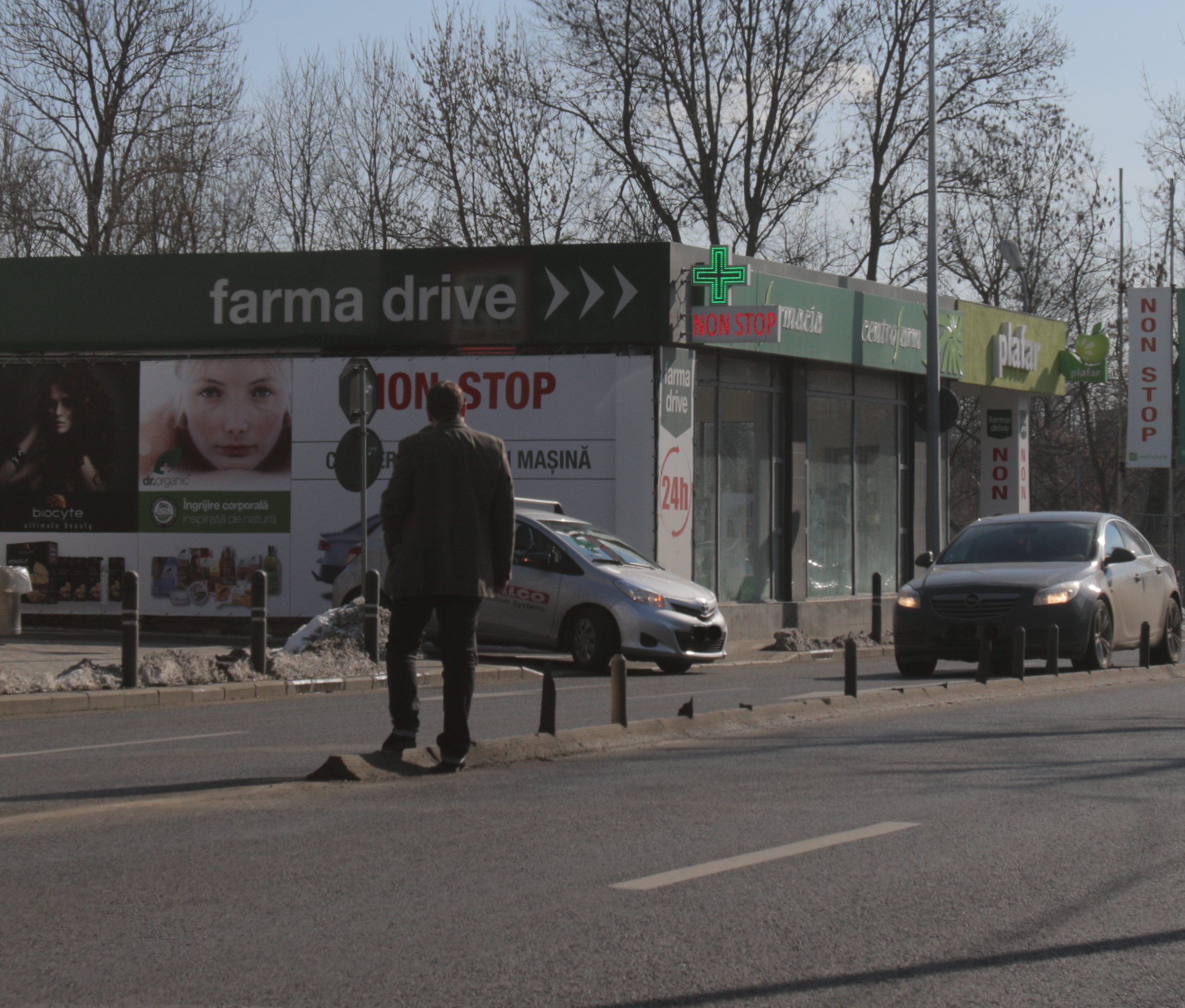 Aceasta este singura astfel de farmacie din Romania