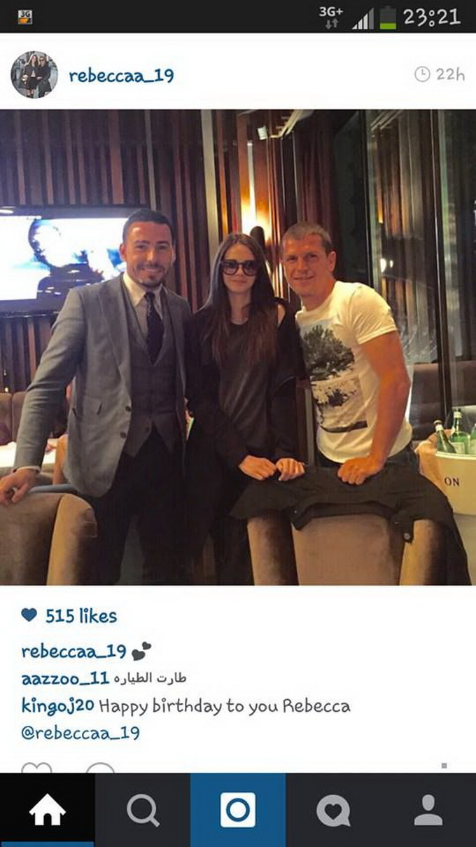 Bourceanu a fost prezent la aniversarea fetei lui Reghe