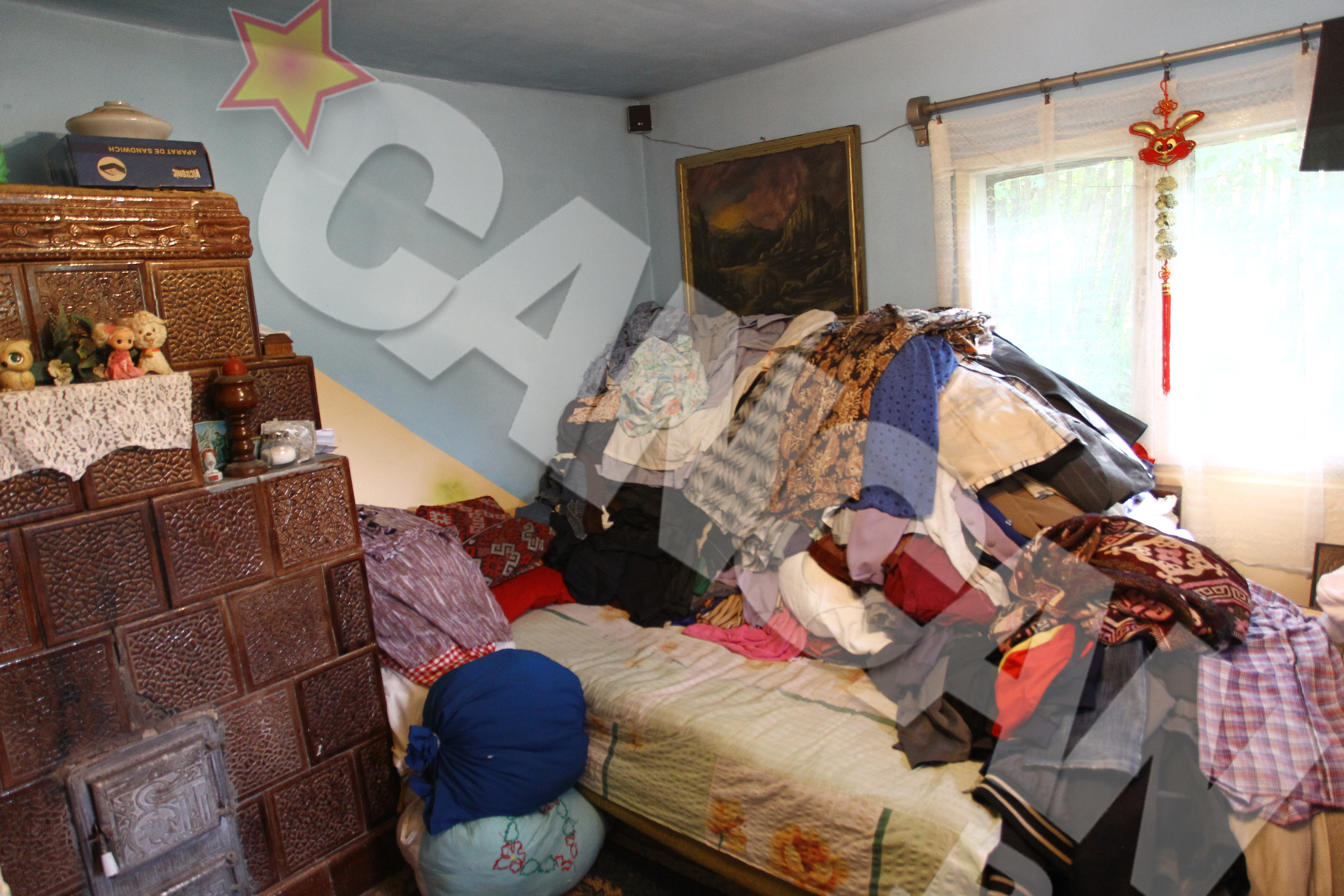 Casa este in renovare