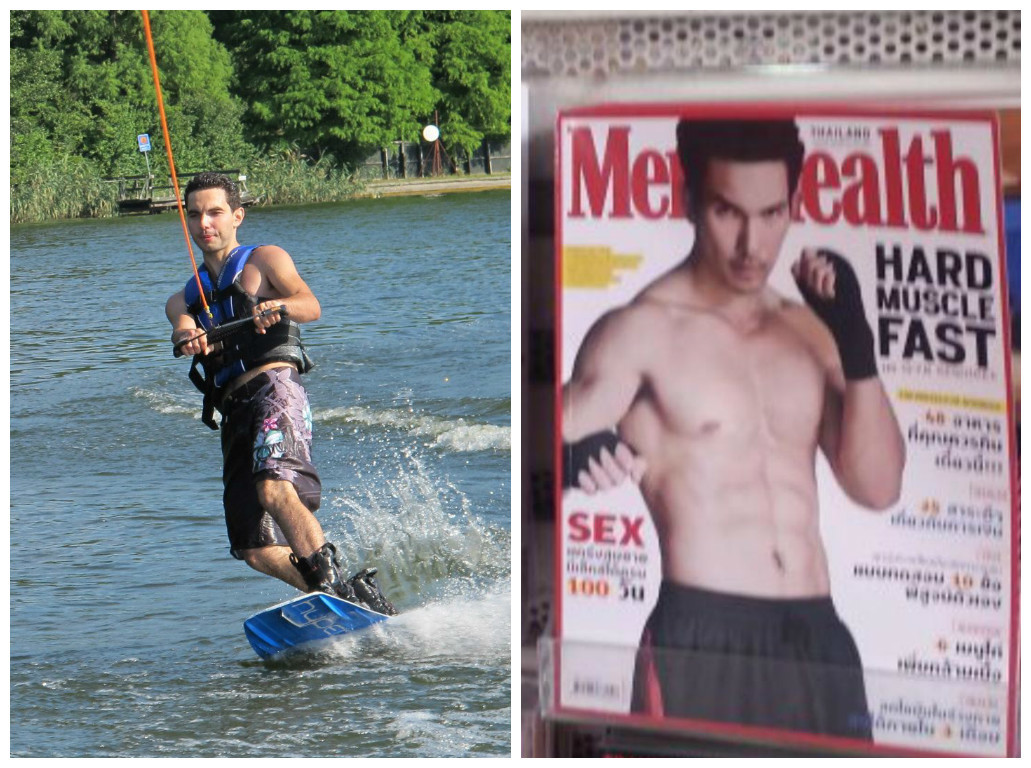 Răzvan este iubitor de sporturi extreme.