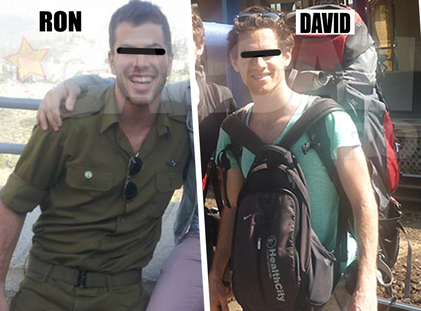 În urmă cu trei zile, CANCAN.ro v-a dezvăluit, de asemenea în premieră, cum arată Ron Weiner şi David Geclowicz