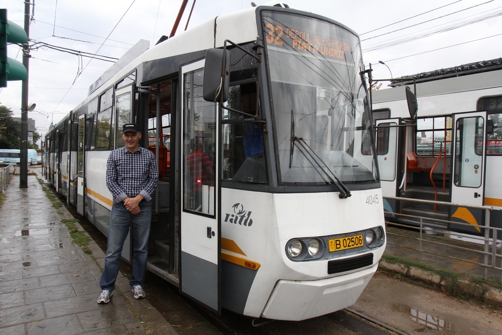 Aceasta linie este des