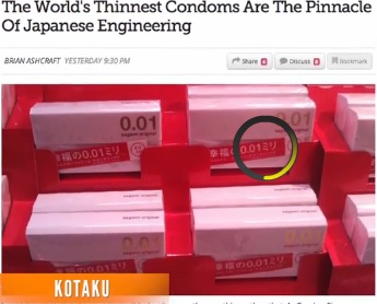 Prezervativ